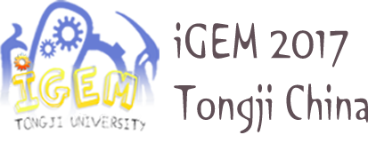 2017 tongji wiki image homepage logo of tongji.png